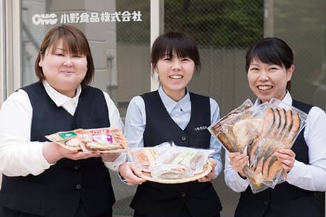 高校生採用の写真